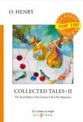 Collected Tales II (O. Henry, 2018)