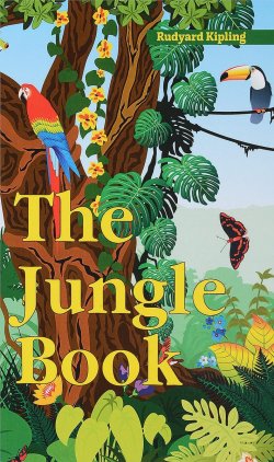 Книга "The Jungle Book" – Rudyard Kipling, 2017