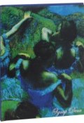 Эдгар Дега. Голубые танцовщицы. Блокнот (, 2013)