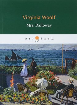 Книга "Mrs. Dalloway" – , 2018