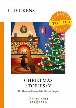 Книга "Christmas Stories V" – , 2018