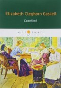Cranford (Elizabeth  Gaskell, 2018)
