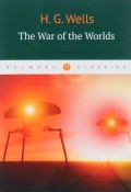 The War of the Worlds (H. G. Widdowson, 2017)
