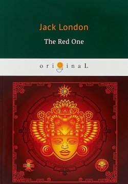 Книга "The Red One" – Jack London, 2018