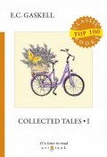 Collected Tales I (, 2018)