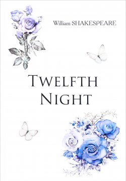 Книга "Twelfth Night" – William Shakespeare, 2017