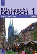 Blickpunkt Deutsch 1: Lehrbuch / Немецкий язык. В центре внимания 1. 7 класс (, 2013)