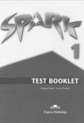 Spark 1: Test Booklet (, 2011)