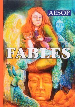 Книга "Fables" – , 2017