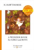 A Wonder Book for Girls and Boys (, 2018)