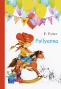 Pollyanna (, 2017)