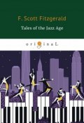 Tales of the Jazz Age (, 2018)