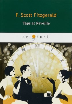 Книга "Taps at Reveille" – , 2018