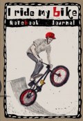 Блокнот. I ride my bike. Мальчик в красном шлеме прыгает на велике (Левашева Е., 2017)