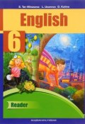 English 6: Reader / Английский язык. 6 класс. Книга для чтения (, 2014)