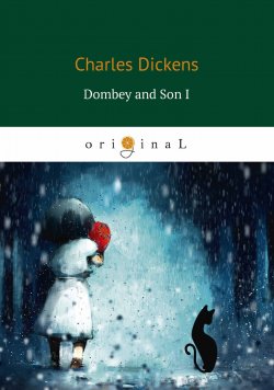 Книга "Dombey and Son 1" – , 2018