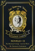 Novels 2 (Elizabeth  Gaskell, 2018)