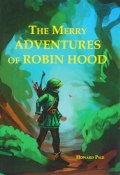 The Merry Adventures of Robin Hood (, 2017)