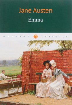 Книга "Emma" – Jane Austen, 2017