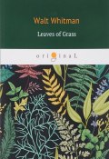 Leaves of grass/Листья травы (, 2018)