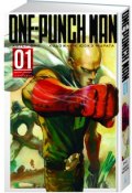 One-Punch Man. Книги 1-2 (, 2018)