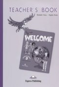 Welcome 3: Teachers Book (, 2011)