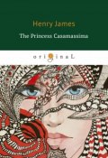The Princess Casamassima (Henry  James, 2018)