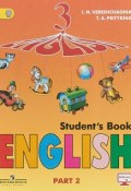 English 3: Students Book: Part 2 / Английский язык. 3 класс. Учебник. В 2 частях. Часть 2 (, 2018)