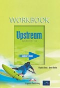 Upstream: Elementary A2: Workbook: Students Book (, 2008)