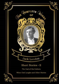 Книга "Short Stories II" – Jack London, 2018