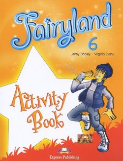 Книга "Fairyland 6: Activity Book" – , 2011