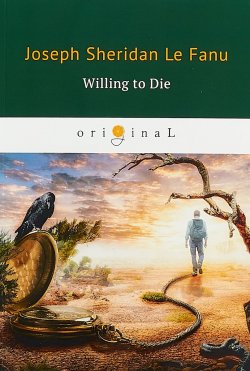 Книга "Willing to Die" – , 2018