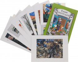 Книга "В музее с Кронтильдой (+ комплект из 16 открыток)" – , 2010
