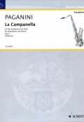 Niccolo Paganini: La Campanella: Opus 7: For Alto Saxophone and Piano (, 2015)