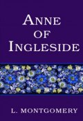 Anne of Ingleside (Lucy Maud Montgomery, 2017)