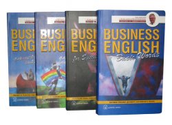 Книга "Business English (комплект из 4 книг)" – , 2014