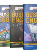 Business English (комплект из 4 книг) (, 2014)