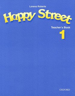 Книга "Happy Street 1: Teachers Book" – , 2000