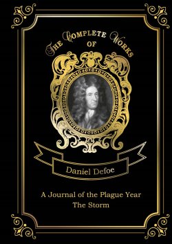 Книга "A Journal of the Plague Year. The Storm" – , 2018