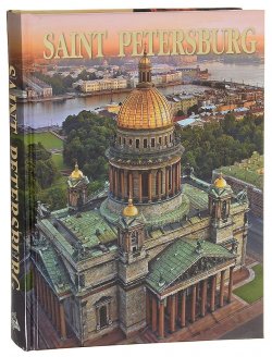 Книга "Saint Petersburg" – , 2011