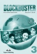 Blockbuster 3: Teachers Book (+ 3 плаката) (, 2008)