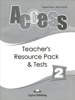 Книга "Access 2: Teachers Resource Pack & Tests" – , 2008