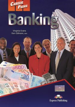 Книга "Banking: Students Book" – , 2011