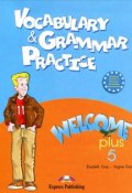 Welcome Plus 5: Vocabulary and Grammar Practice (, 2008)