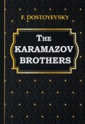 The Karamazov Brothers (, 2017)