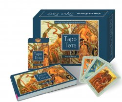 Книга "Таро Тота (+ набор из 78 карт)" – , 2016