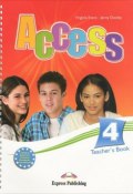 Access 4: Teachers Book (, 2009)