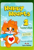 Happy Hearts 2: Teachers Book (, 2009)
