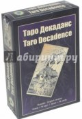 Таро Декаданс (+ 78 карт) (, 2018)