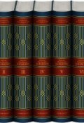 Н. М. Карамзин. Собрание сочинений. В 7 томах (подарочный комплект из 7 книг) (, 2018)